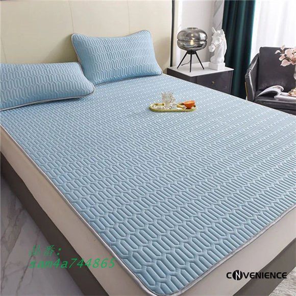 冷感シーツ 洗える