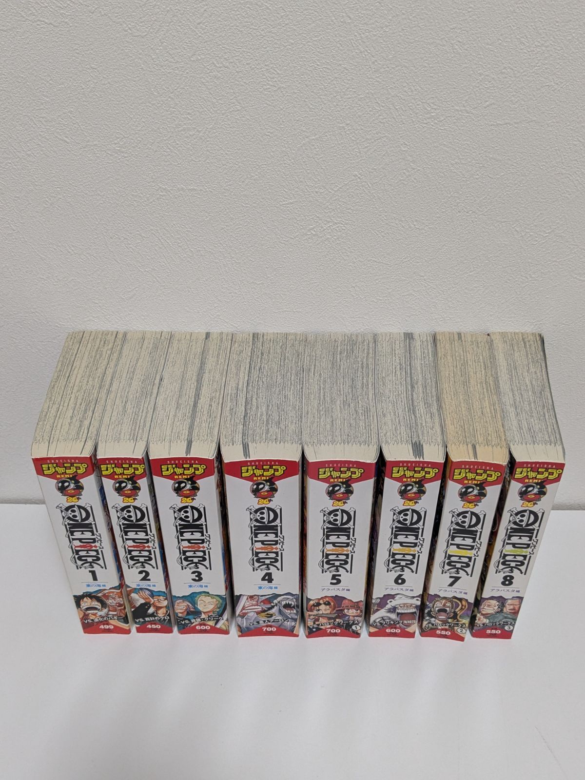 ワンピース コンビニ リミックス版 全巻セット 1～24巻 尾田