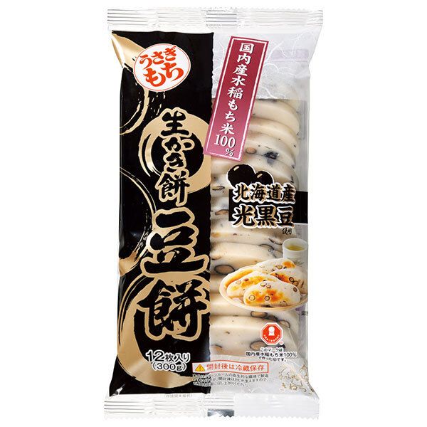 Panasonic ジアイーノ 2025.12月末まで保証書あり