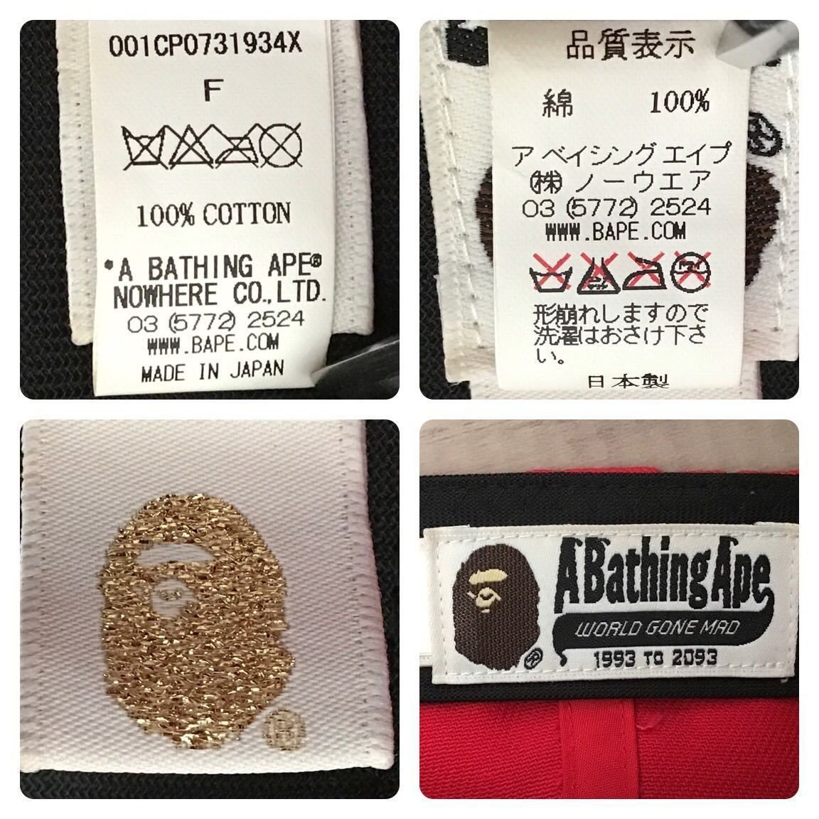 ☆激レア☆ モンスターハンター × BAPE camo キャップ a bathing ape