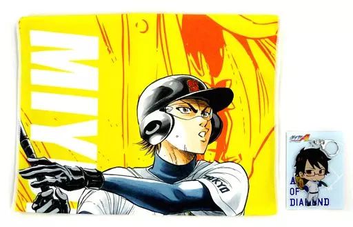 ダイヤのA　御幸一也　マイクロファイバータオル&アクリルセット 中古】その他雑貨(キャラクター) 4.御幸一也 マイクロファイバー