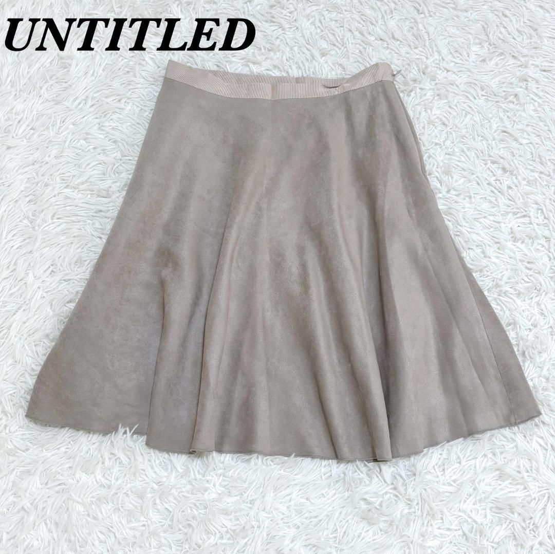 UNTITLED 薄手フェイクスエード膝丈 スカート 1 グレージュ