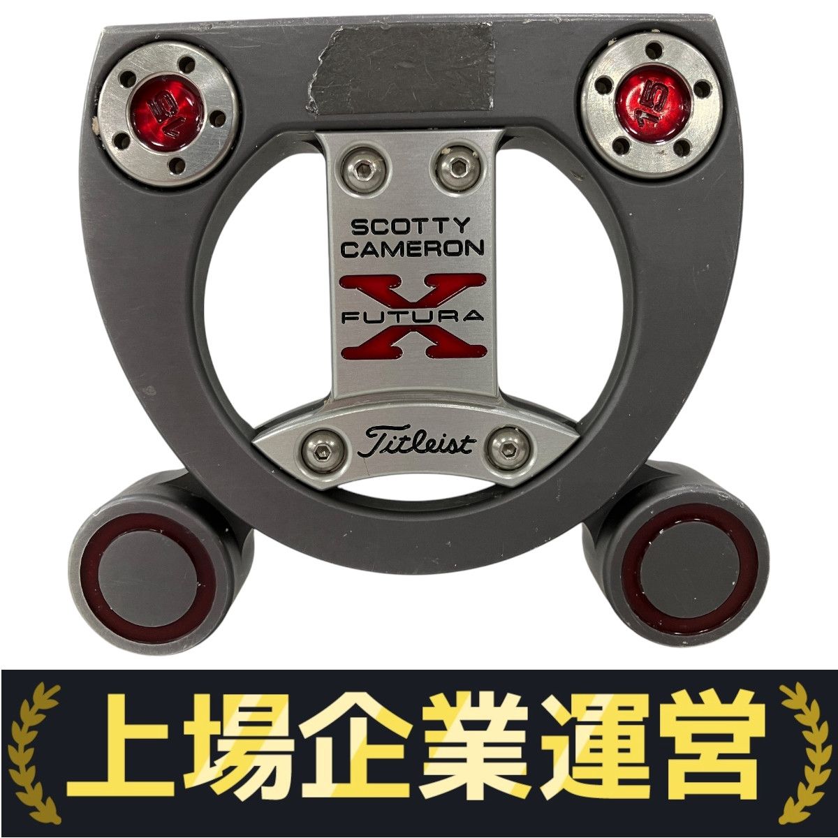 □ SCOTTY CAMERON FUTURA パター＜中古＞ウェイト有