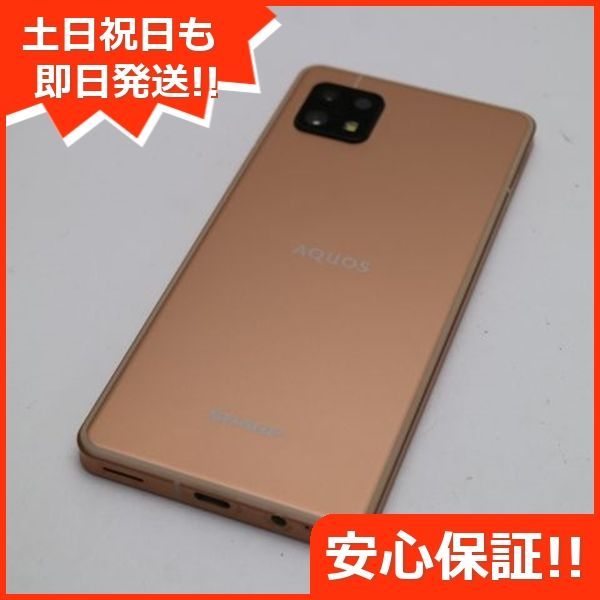 超美品 SIMフリー AQUOS sense6 4GB 64GB SH-M19 ライトカッパー 本体 即日発送 土日祝発送OK あすつく 01000  - オーダー