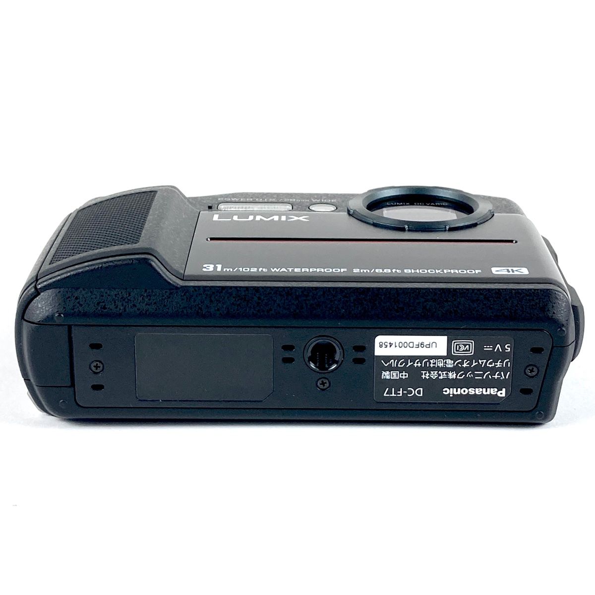 フィーオ 開放型ヘッドホン FiiO FT7 Black FIO-FT7-B 返品種別A FiiO