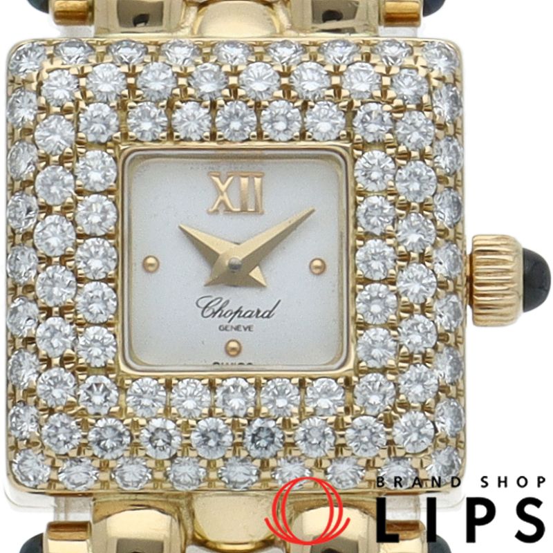 武井咲 TVガイド 直筆サイン入りチェキ