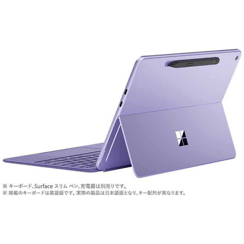 美品 Surface Pro 12 16GB/512GB バイオレット 付属完備 新品 Surface Pro Snapdragon X Plus 16GB/512GB バイオレット - メルカリ