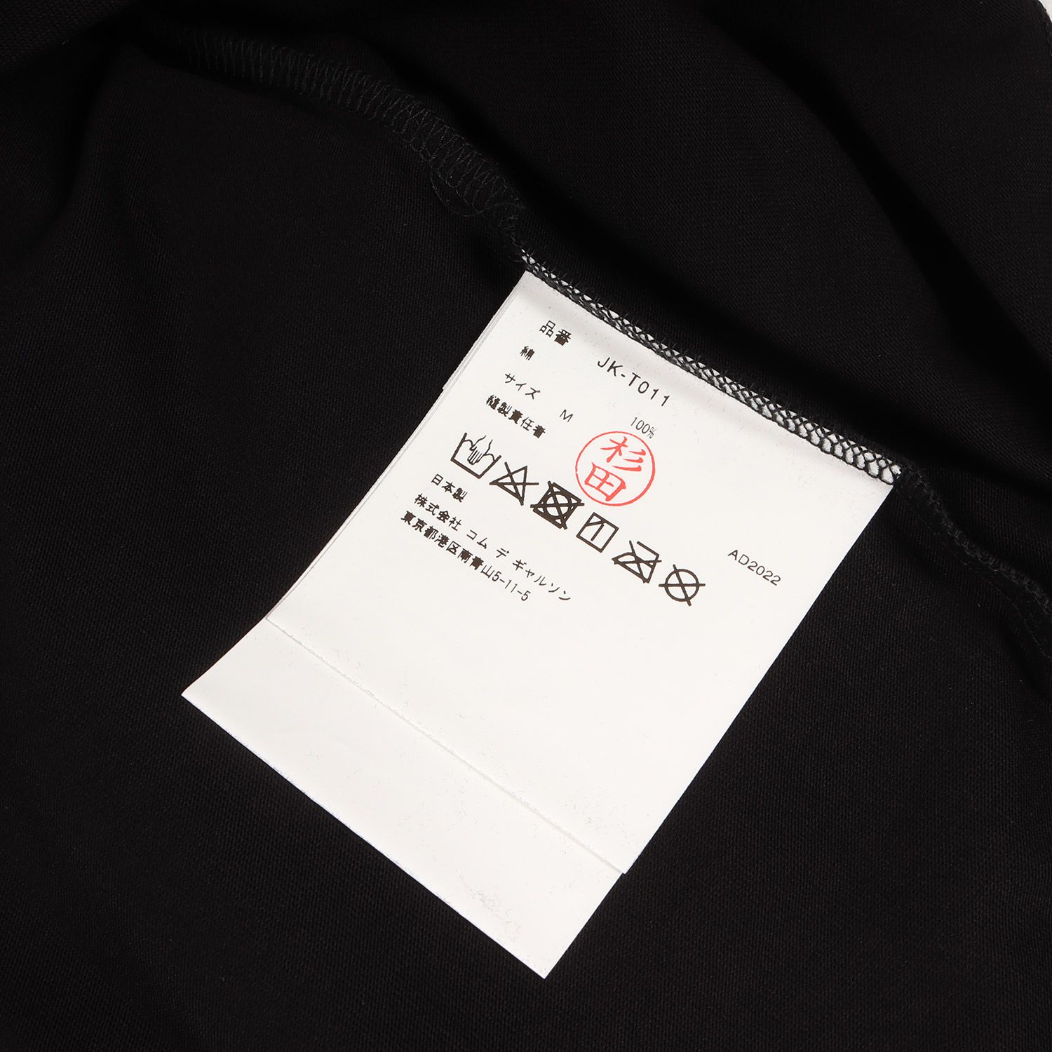 新品】JUNYA WATANABE COMME des GARCONS ジュンヤワタナベ