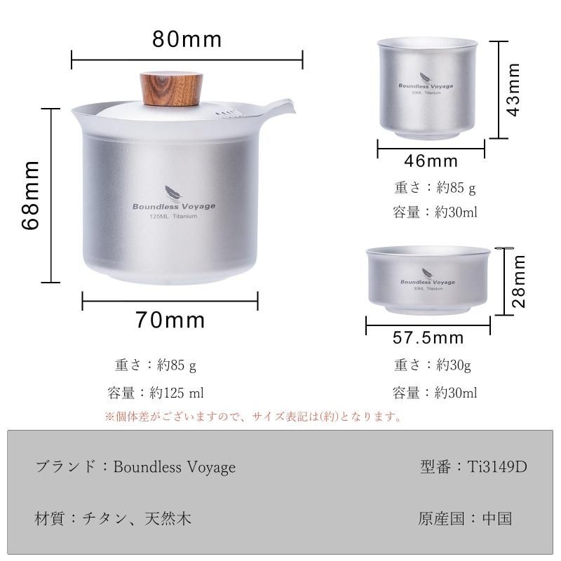 軽量 錆びにくく