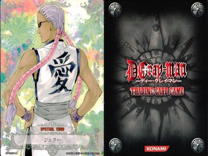即購入可能　ディグレ ux94 カード ディーグレイマン Dグレ D.gray-man R レア まとめ