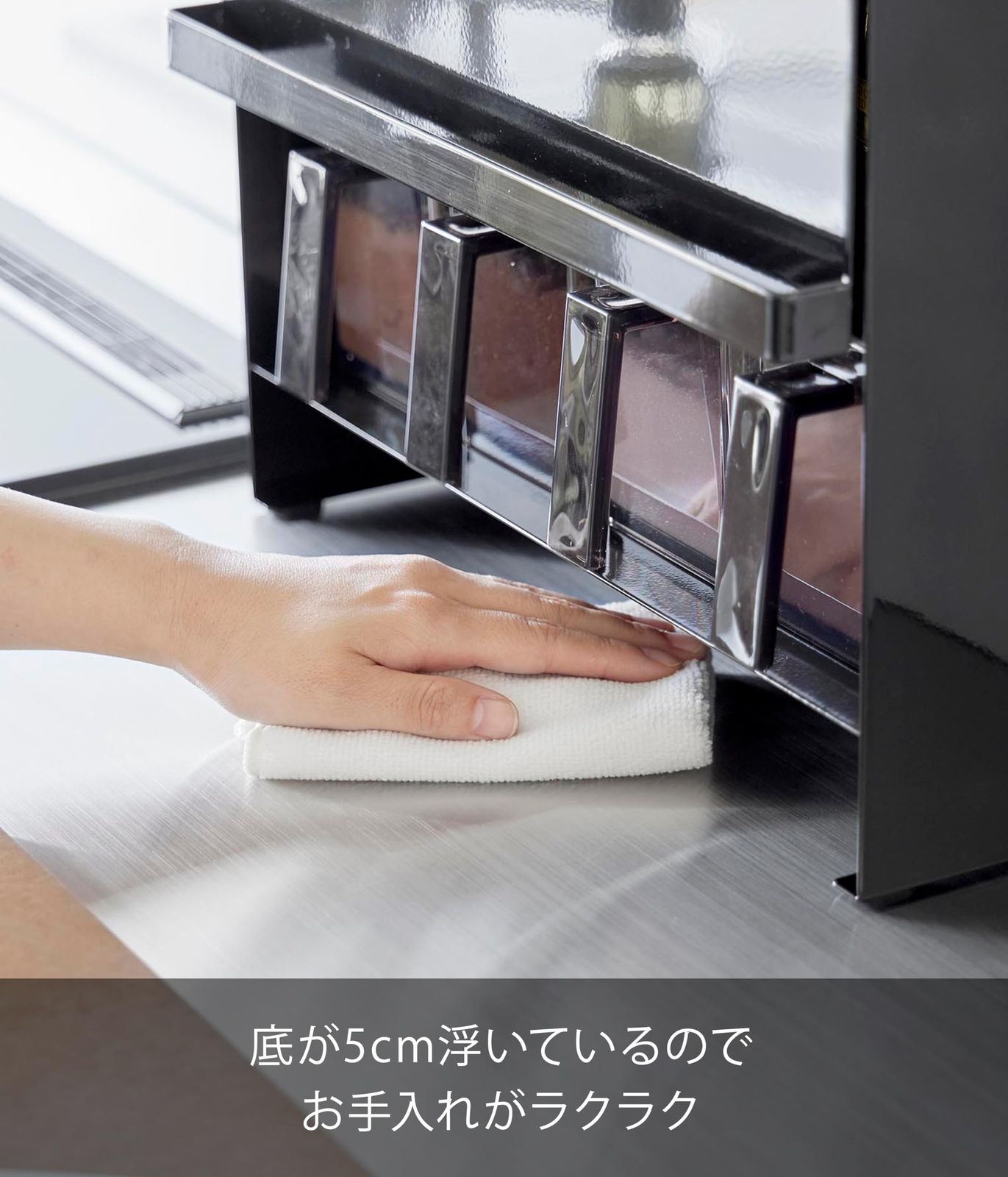 前が開く 隠せる