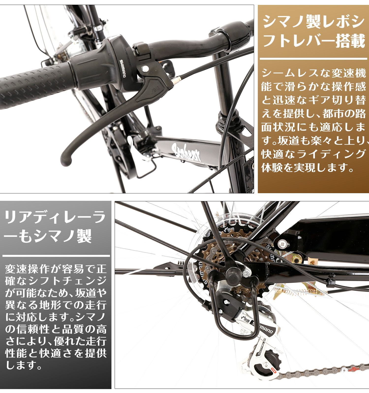 中古車　ママチャリ　26インチ　LEDダイナモライト　美品 ママチャリ シティサイクル 26インチ 自転車 シティ車 シマノ6段