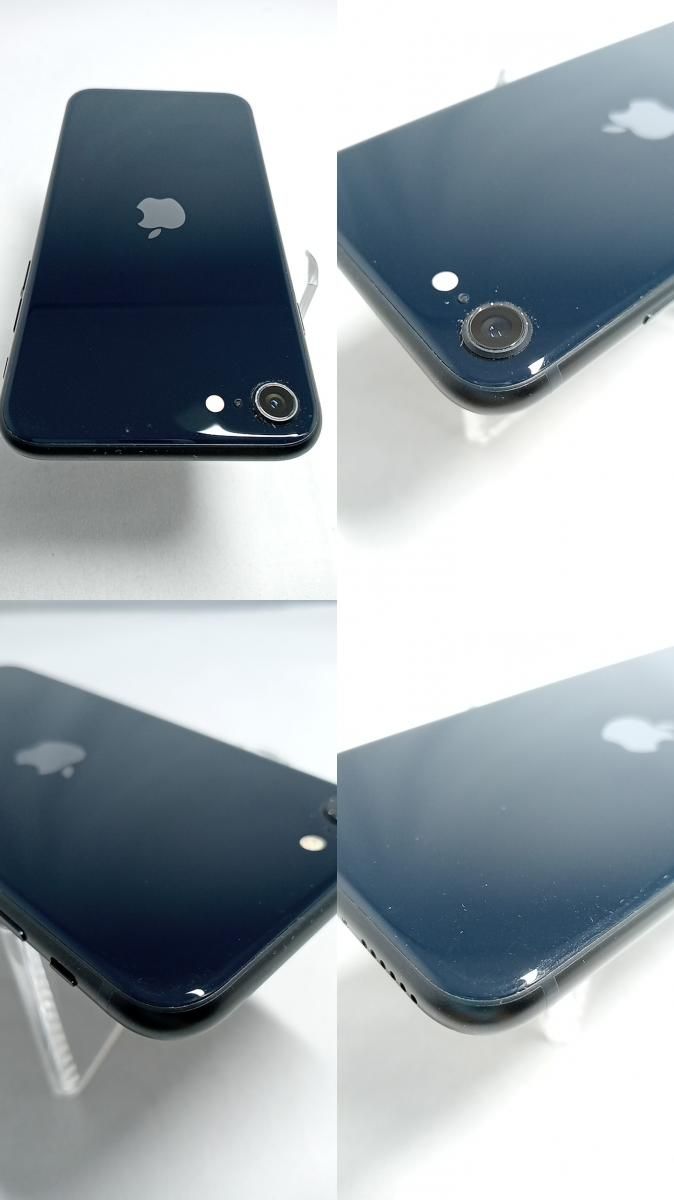 整備済！ iPhoneSE3 A2782 64GB 本体 ミッドナイト SIMフリー 256069899