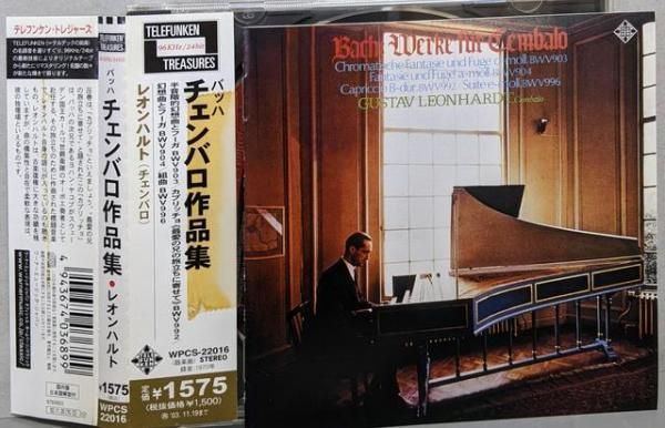 Amazon.co.jp: バッハ:イギリス組曲(全曲): ミュージック