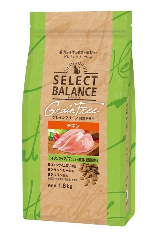ベッツチョイス セレクトバランス グレインフリー エイジング ベッツチョイス セレクトバランス グレインフリー エイジング