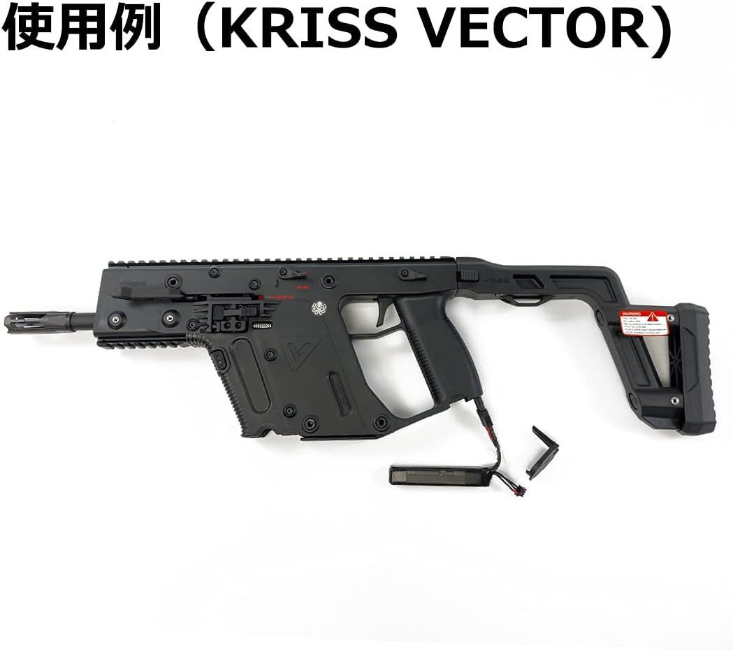 ライラクス リポバッテリー 7.4V/1200mAh 4本 新品 Amazon.co.jp: LayLax (ライラクス) GIGA TEC EVO リポ