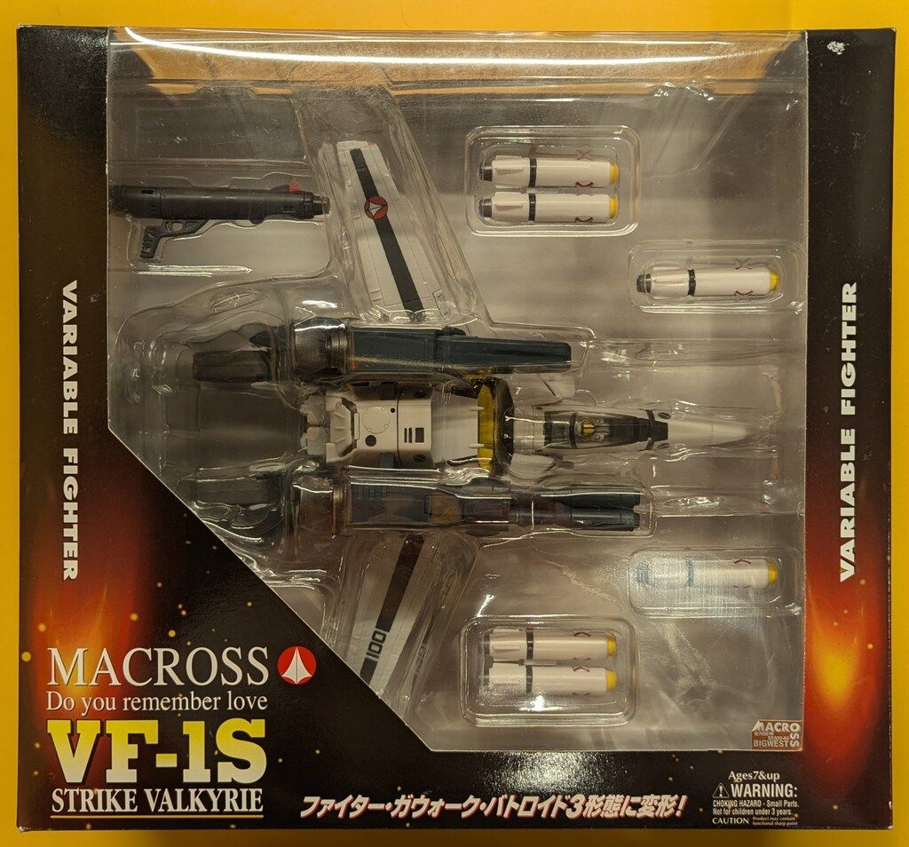 やまと 1/60 マクロス(旧シリーズ) VF-1S ストライクバルキリー Amazon.co.jp: 1/60 マクロス 完全変形 VF-1S 一条輝機 with