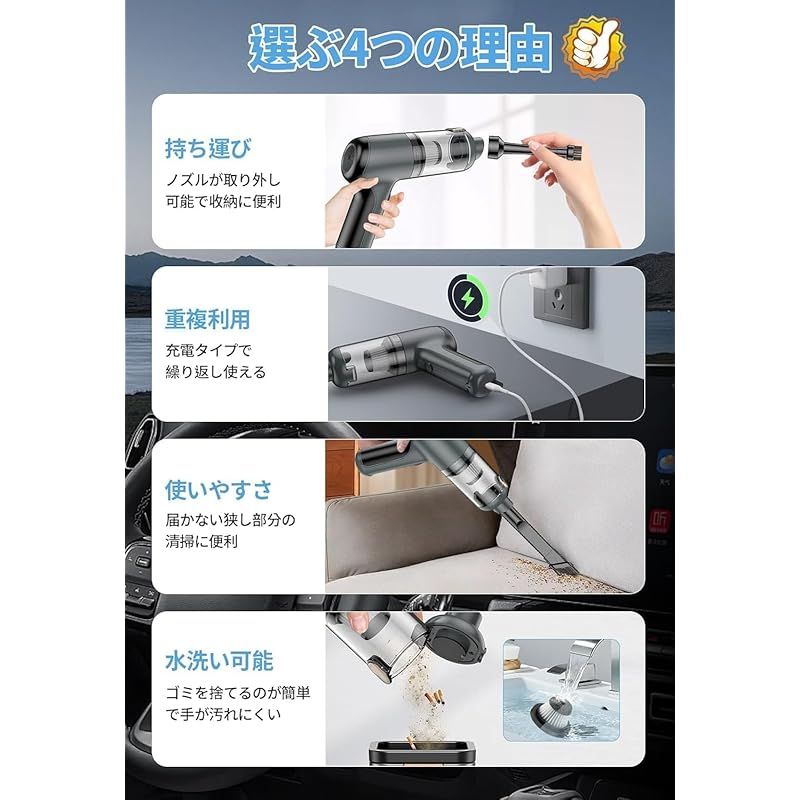 吸い込む 空気入れ