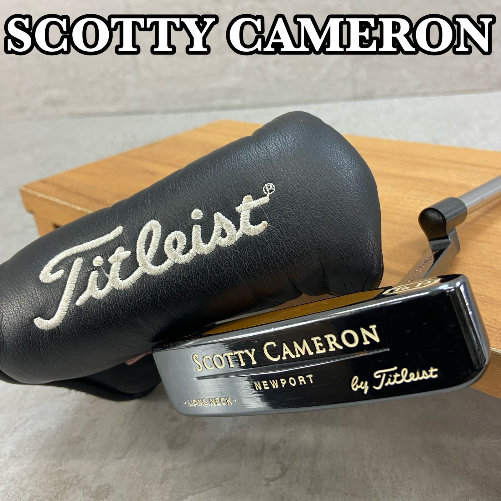 ダイヤモンド 0.32カラット スコッティキャメロン ニューポート Tel3 メンズゴルフ パター 右利き用 ロングネック SCOTTY CAMERON NEWPORT