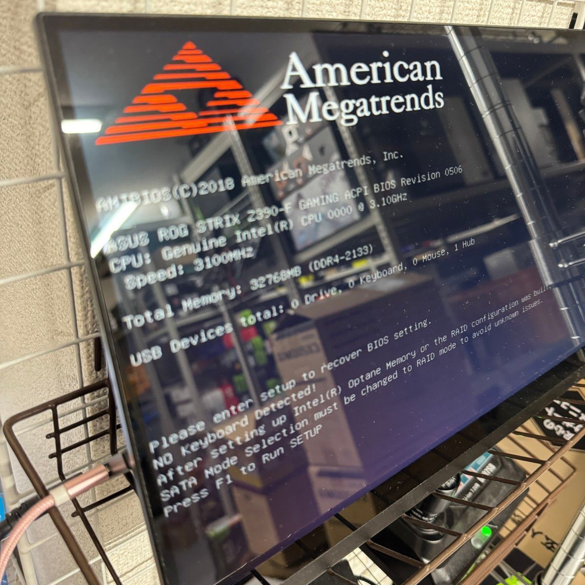 ASUS ROG STRIX Z390-F GAMING