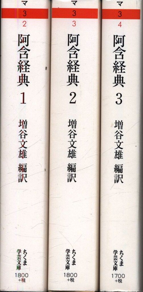 産科大出血?危機的出血への対応と確実な止血戦略 (OGS NOW 10) [単行本] 省， 竹田、 郁生， 小西、 範明， 櫻木; 祐司， 平松 メジカルビュー社｜産婦人科・周産期医学｜OGS NOW 10 産科大出血