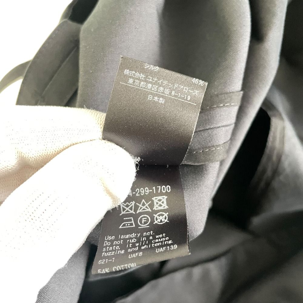 美品 22AW DRAWER ドゥロワー コットンシルク マキシ丈 ハイ 美品 22AW DRAWER ドゥロワー コットンシルク マキシ丈 ハイ