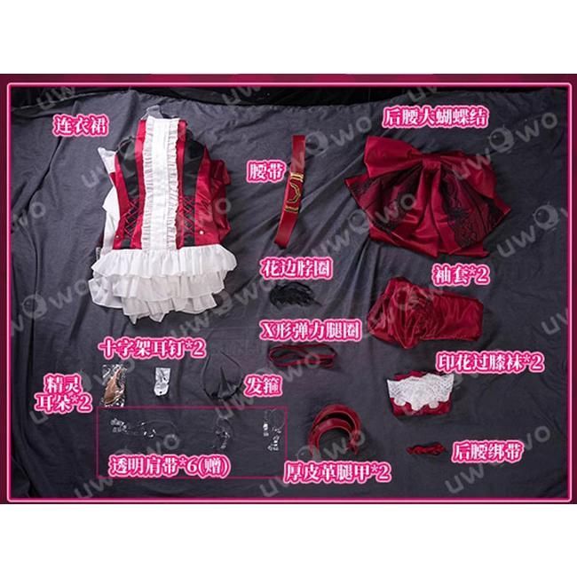 満足感 UWOWO FGO コスプレ バーヴァンシー 妖精騎士トリスタン 初期段階 衣装 ウィッグ 追加可 理想