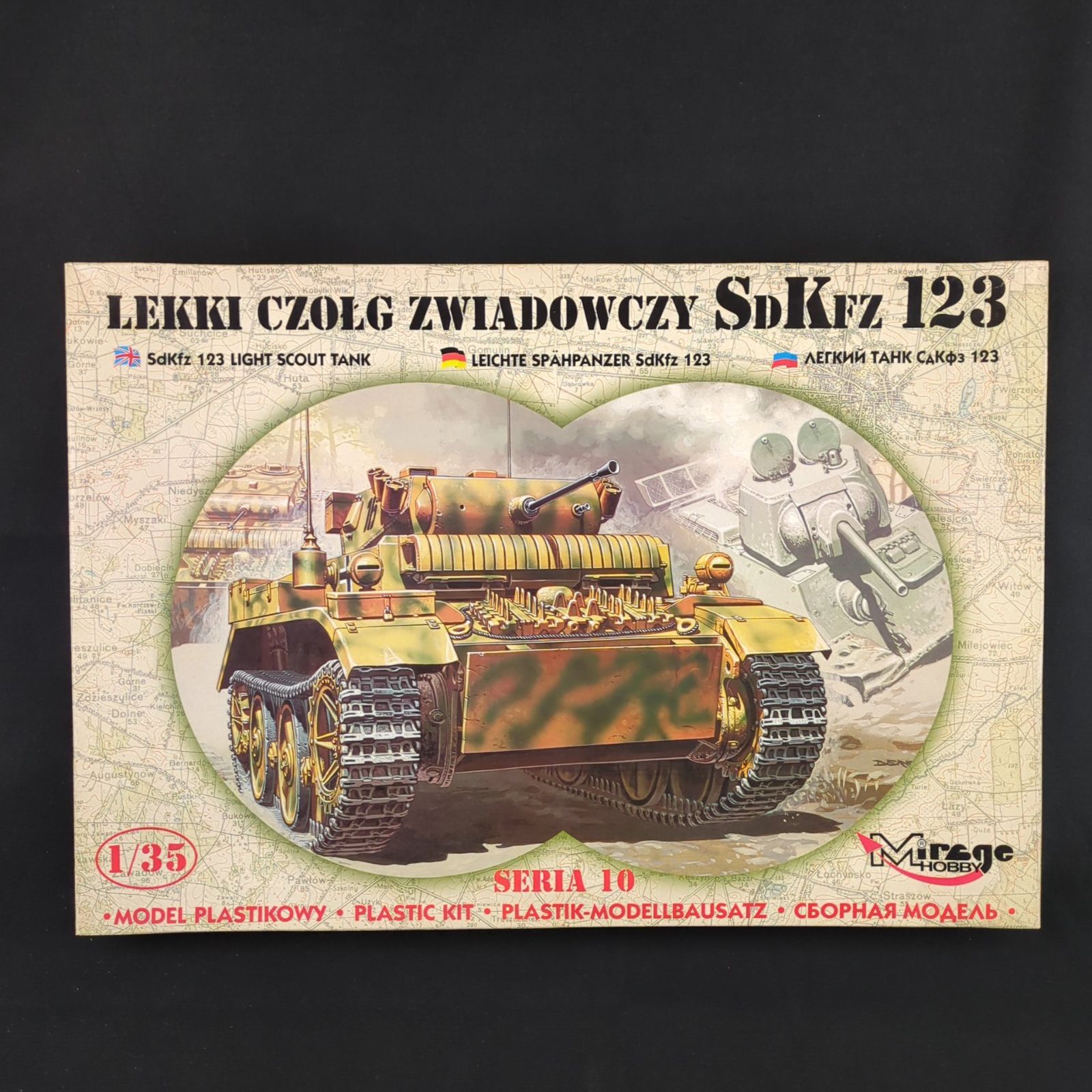 輸入キット 品 PPHU MIRAGE HOBBY 35108 1|35 Sd.Kfz. 123 Light Scout Tank Sd.Kfz. 123 軽偵察戦車
