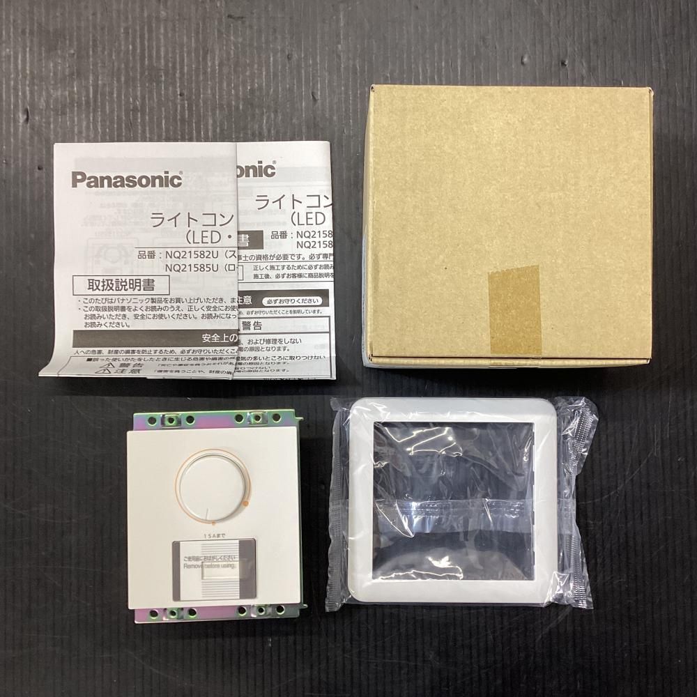 LED インバータ蛍光灯用