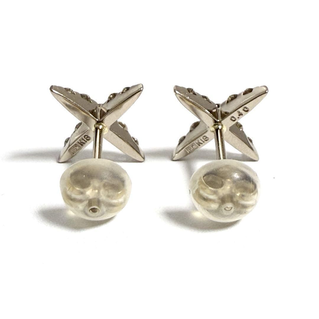 【定価27万】カシケイ　ネイキッド　ピアス　K18　ゴールド　ダイヤ　0.4ct 定価27万】カシケイ ネイキッド ピアス K18 ゴールド ダイヤ 0.4ct