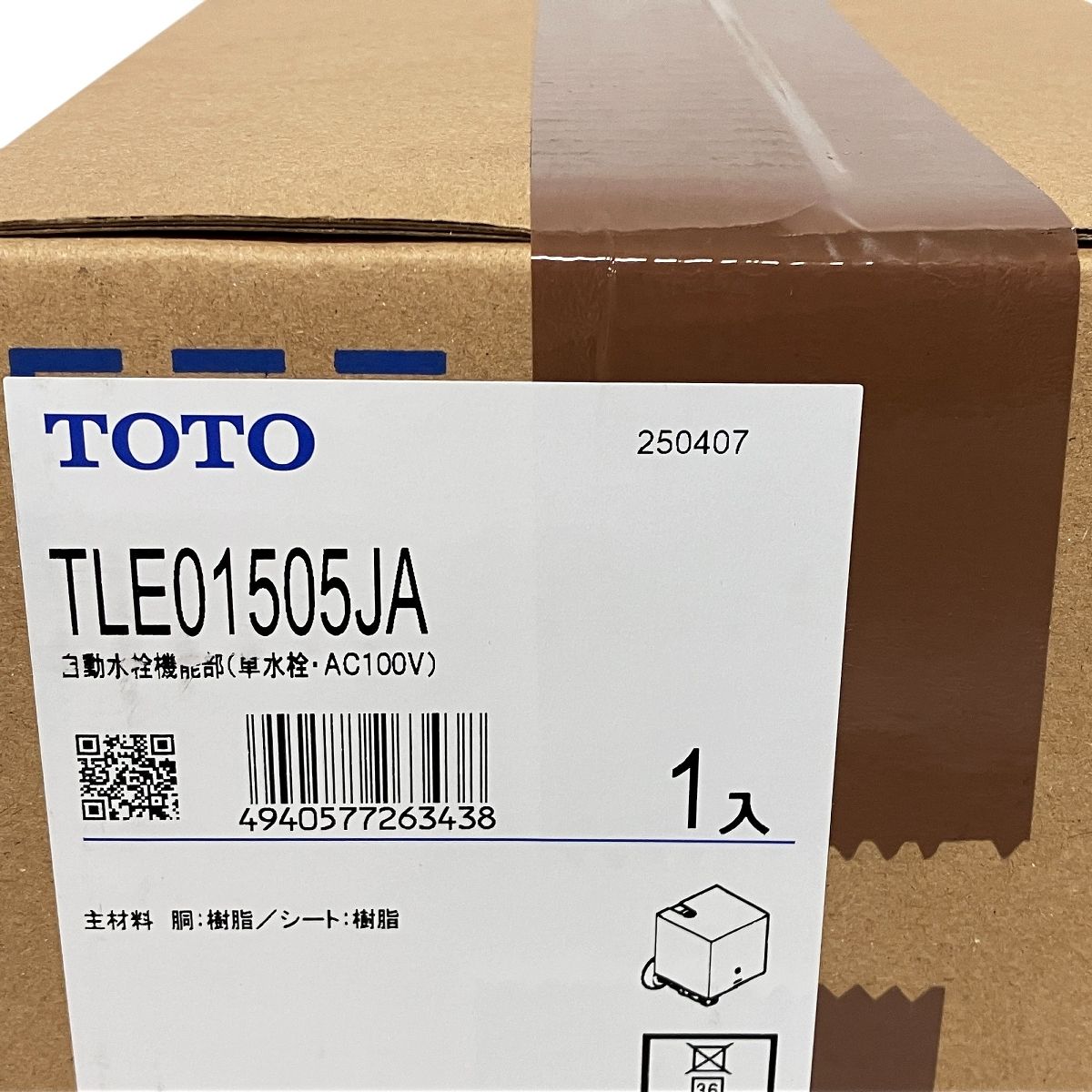 TOTO TLE01505JA TLE28002J 自動水栓機能部 台付 自動水栓 A TOTO TLE01505JA TLE28002J 自動水栓機能部 台付 自動水栓 A