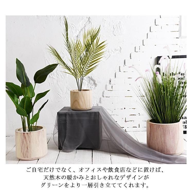 植木鉢 吊るす