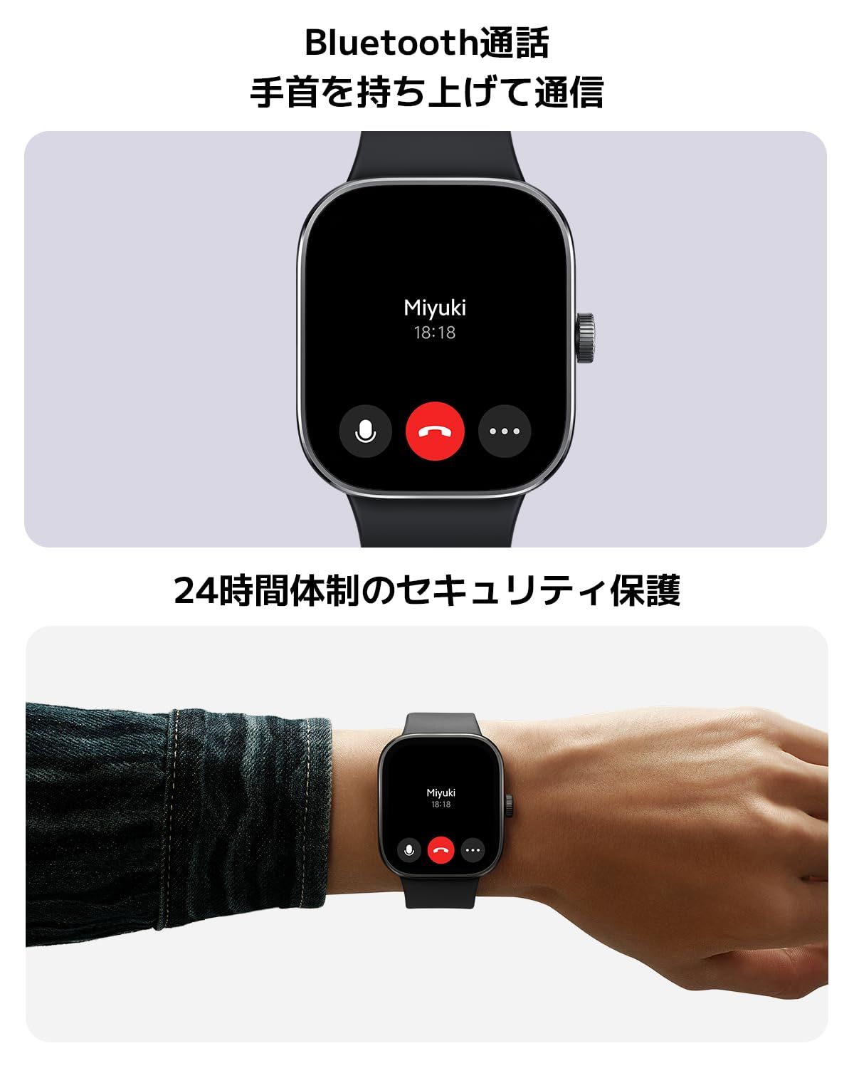 シャオミ(Xiaomi) スマートウォッチ Redmi Watch 4 1.97インチ超大型 