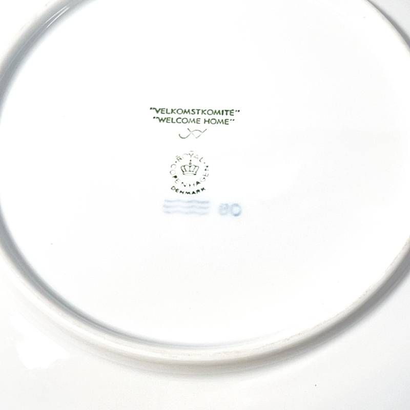 【新品未使用】ロイヤルコペンハーゲン イヤープレート （1998年平成10年版） 美品◇ ロイヤルコペンハーゲン イヤープレート 1998年 平成10年