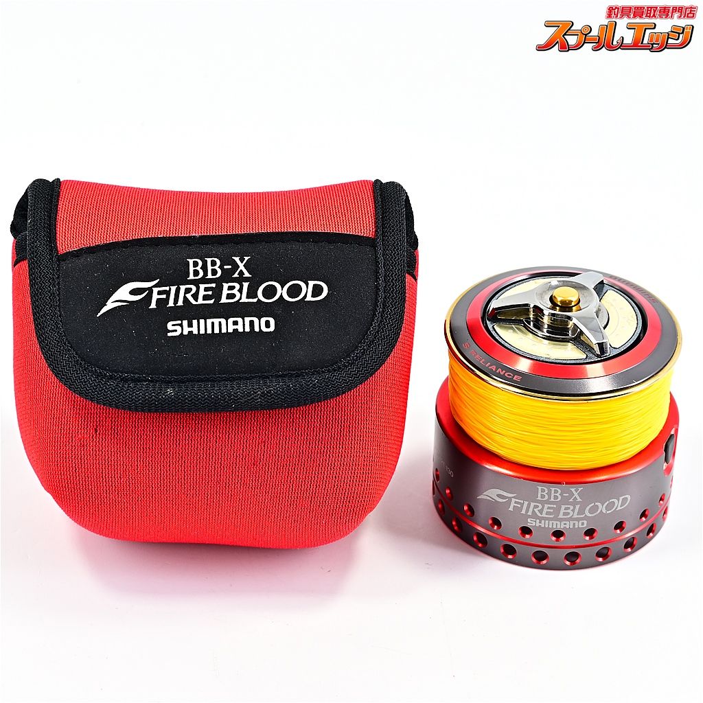 bbxファイアブラットP3000DA Yahoo!オークション - SHIMANO 夢屋 BB-X FIRE BLOOD スプール