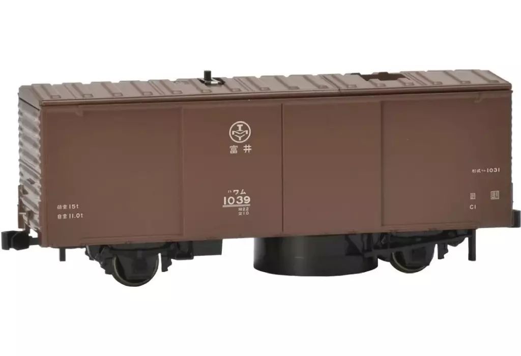 HOゲージ 赤い機関車 2軸 鉄道模型 HOゲージ 1/80 HOレールクリーニングカー(2軸貨車タイプ