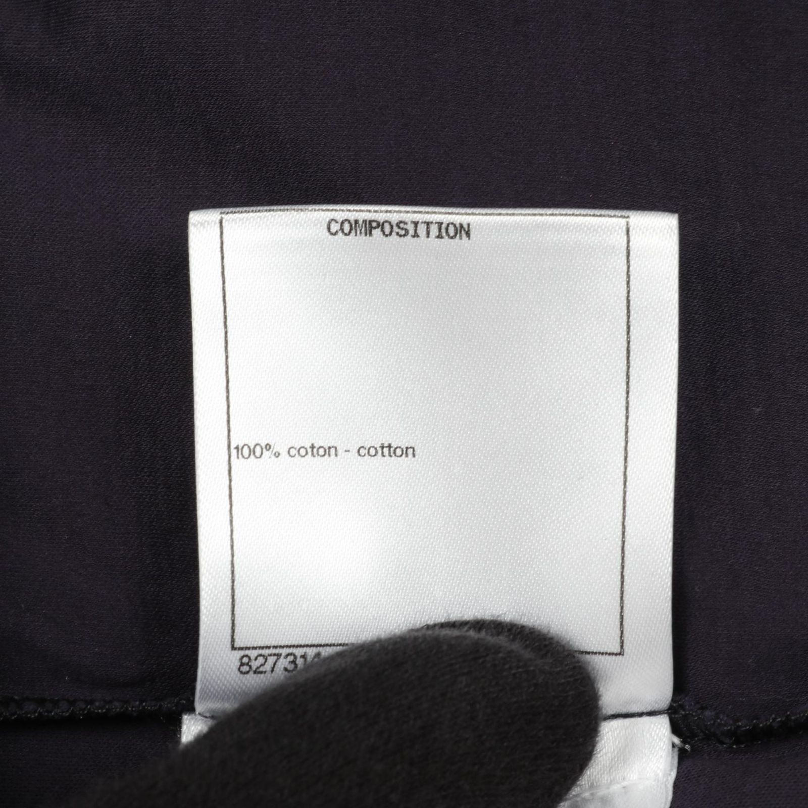 シャネル ガブリエル フロッキープリント ココマークボタン ブランド  