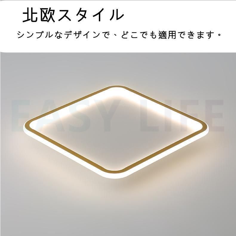 電気 照明