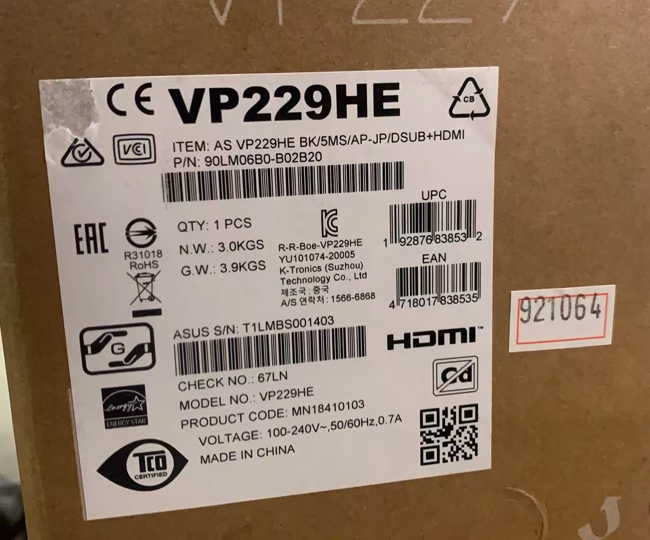 エイスース PCモニター