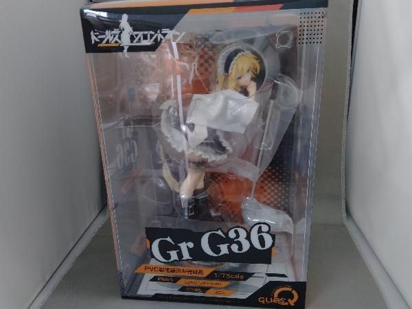キューズQ ドールズフロントラインGrG36 17スケール PVC製フィギュア Amazon | キューズQ ドールズフロントライン Gr G36 1/7スケール