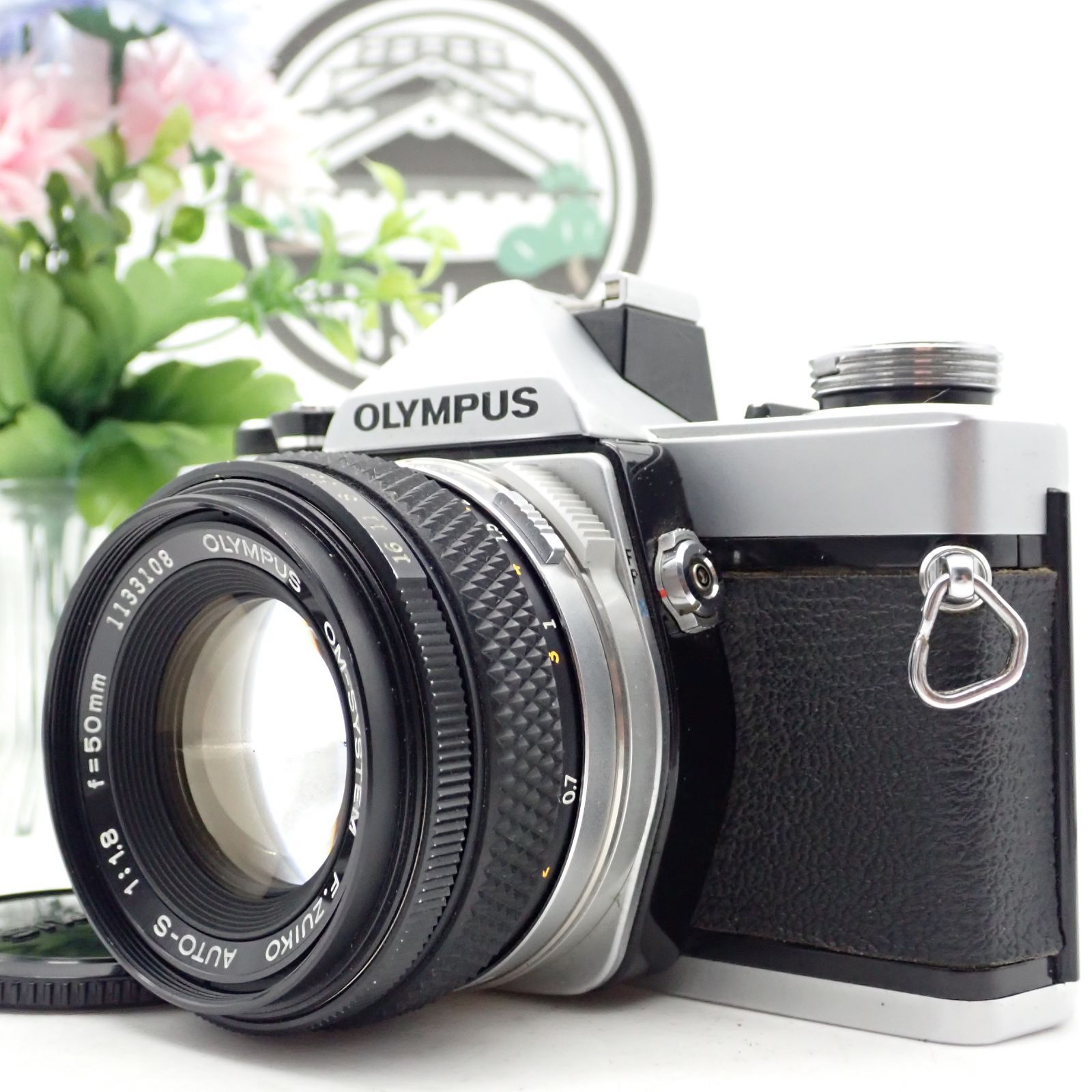 50ｍｍ