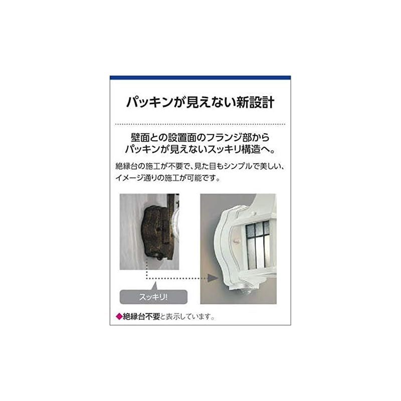 中古】スポットライト5台 ガラスセード付き LEDランプつき