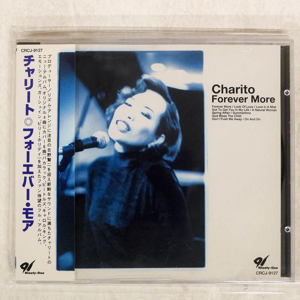 国内盤 チャリート/フォーエヴァーモア/CROWN CRCJ9127 CD