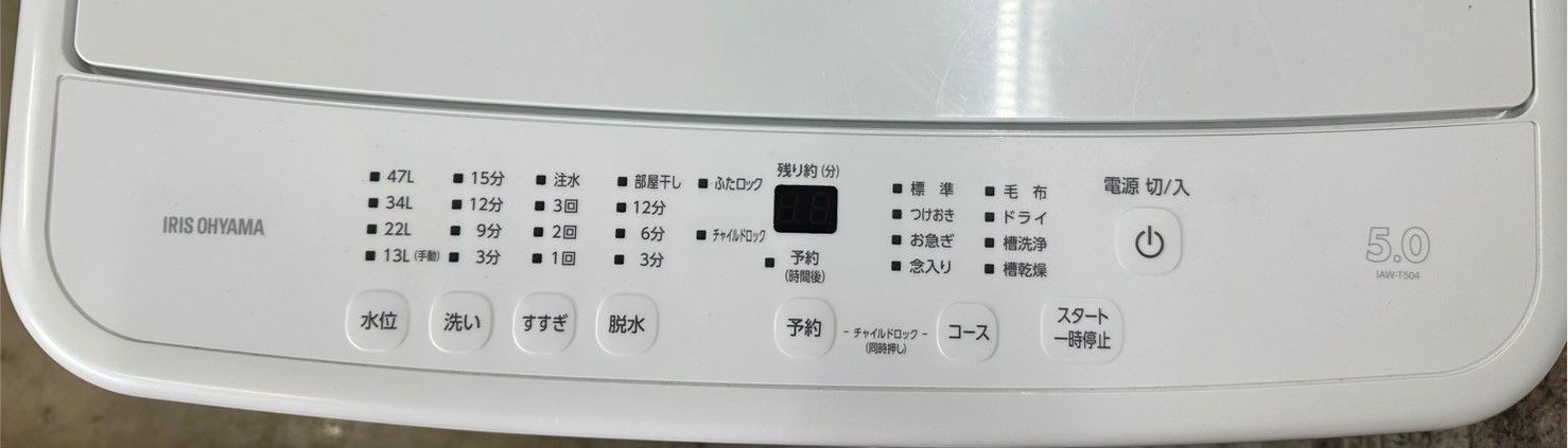 5kg 2025年
