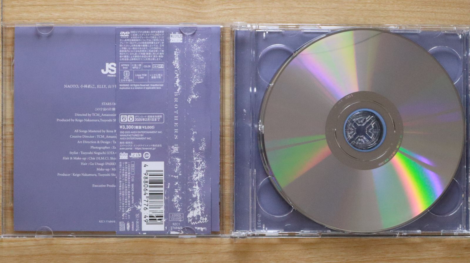 超美品 三代目 CD アルバム DVD バラ売り⭕️