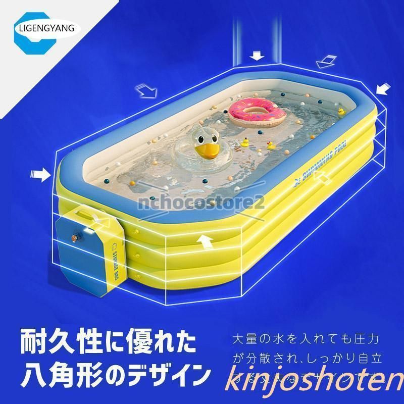 小型 空気入れ