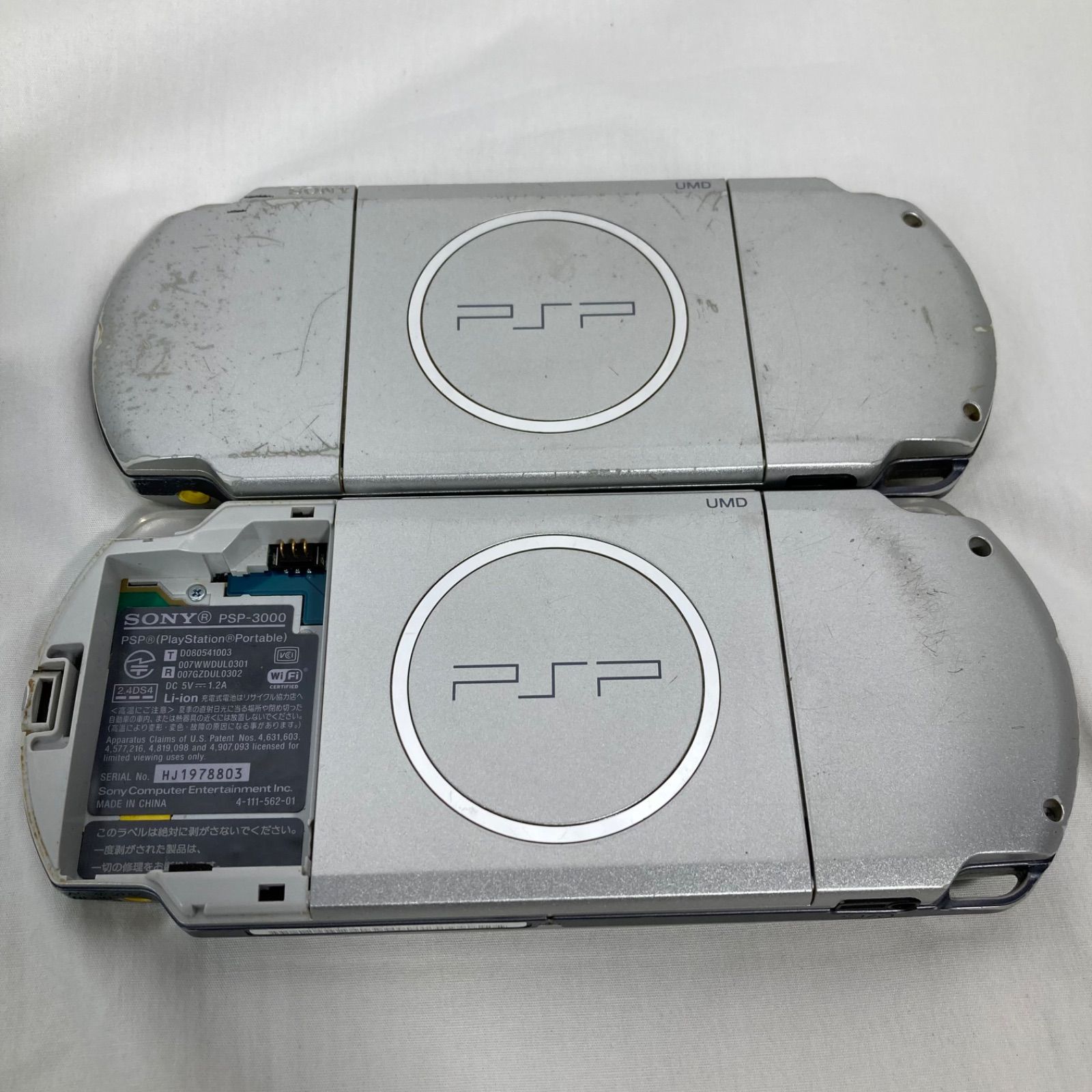 J*G様 PSP３台PSVITA2台（ジャンク） J*G様 PSP3台PSVITA2台（ジャンク） （Yahoo!オークション