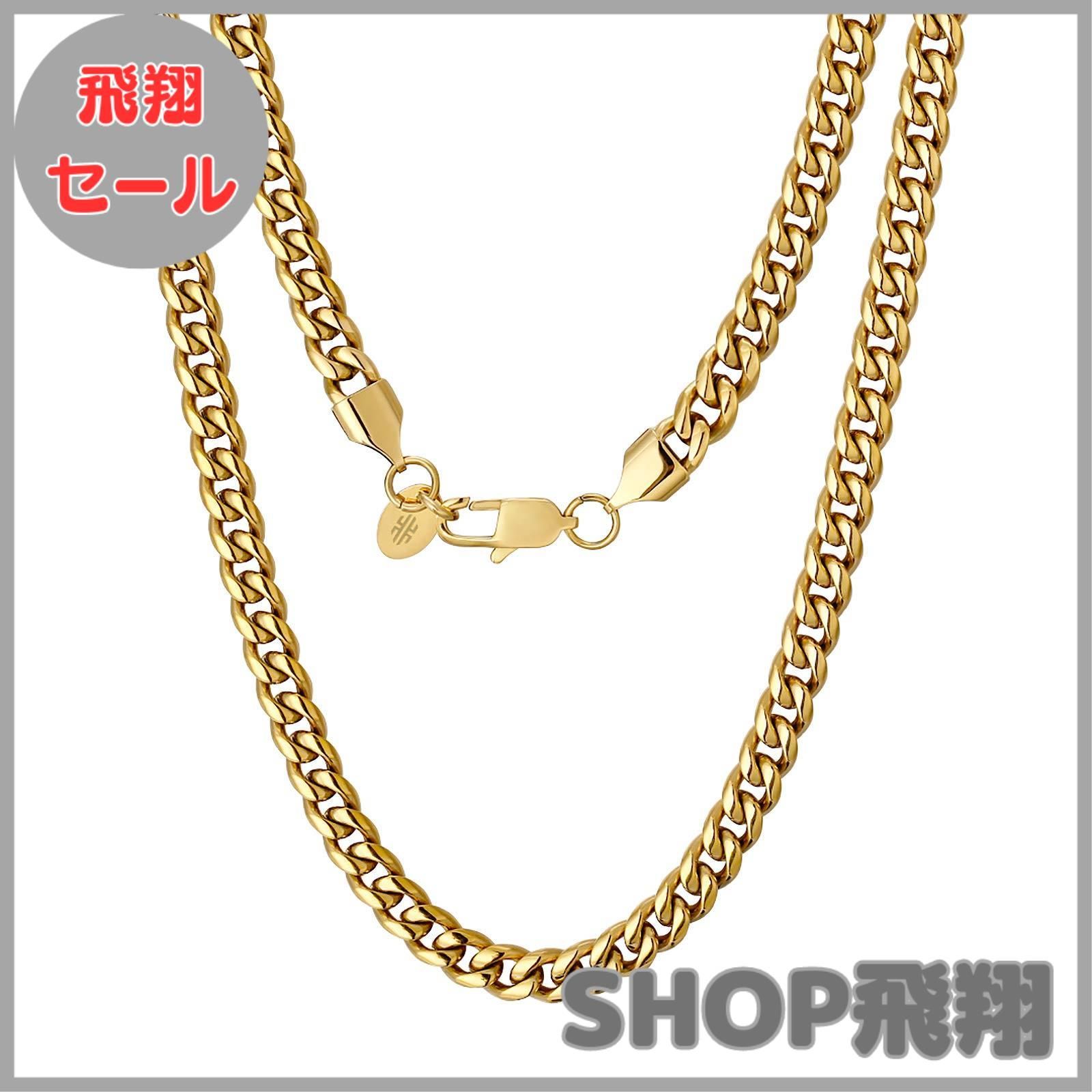 【大安売り】KRKCu0026CO ネックレスチェーン 人気 喜平 幅6/4/3mmチェーン k18金メッキ/シルバー 316Lステンレス ヒップホップ ラッパー メンズアクセサリー ギフト プレゼント金属アレルギー対応 ユニセックス用