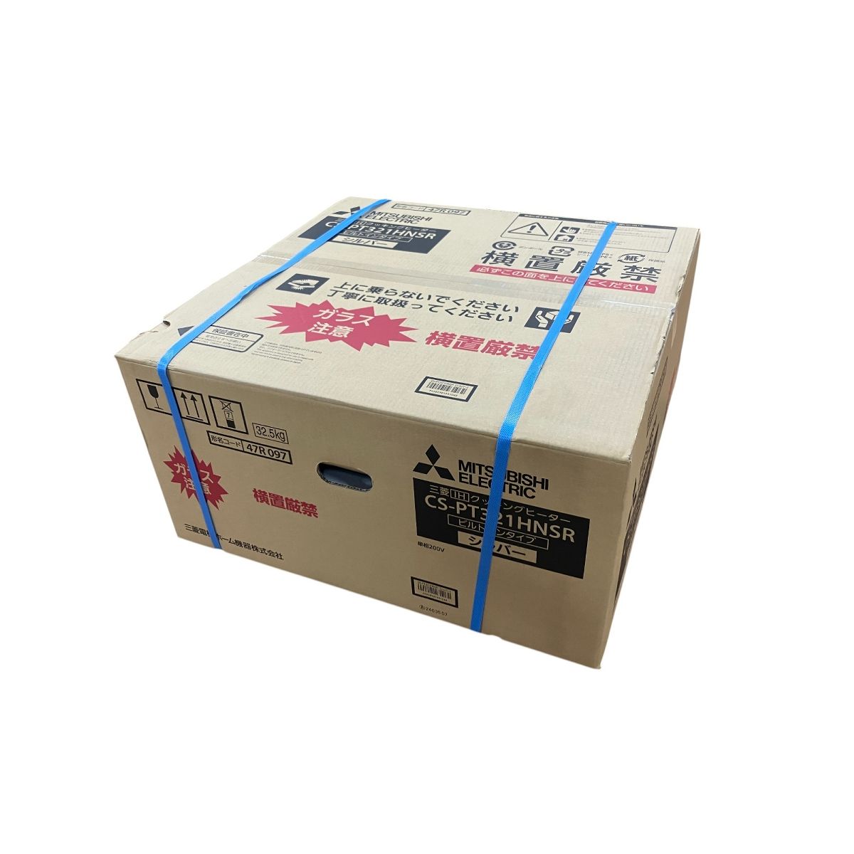 MITSUBISHI 三菱 CS-PT321HNSR IHコンロ IHクッキングヒーター S10031103