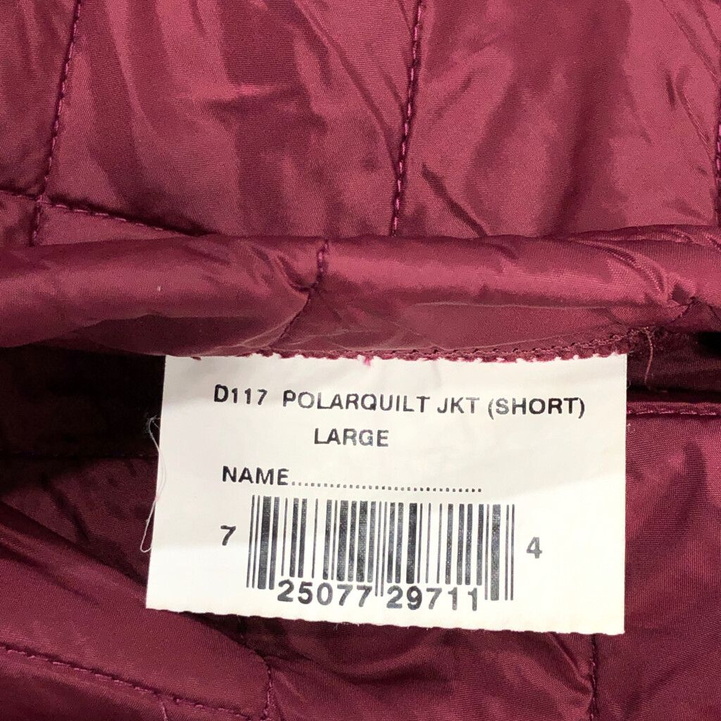 古着